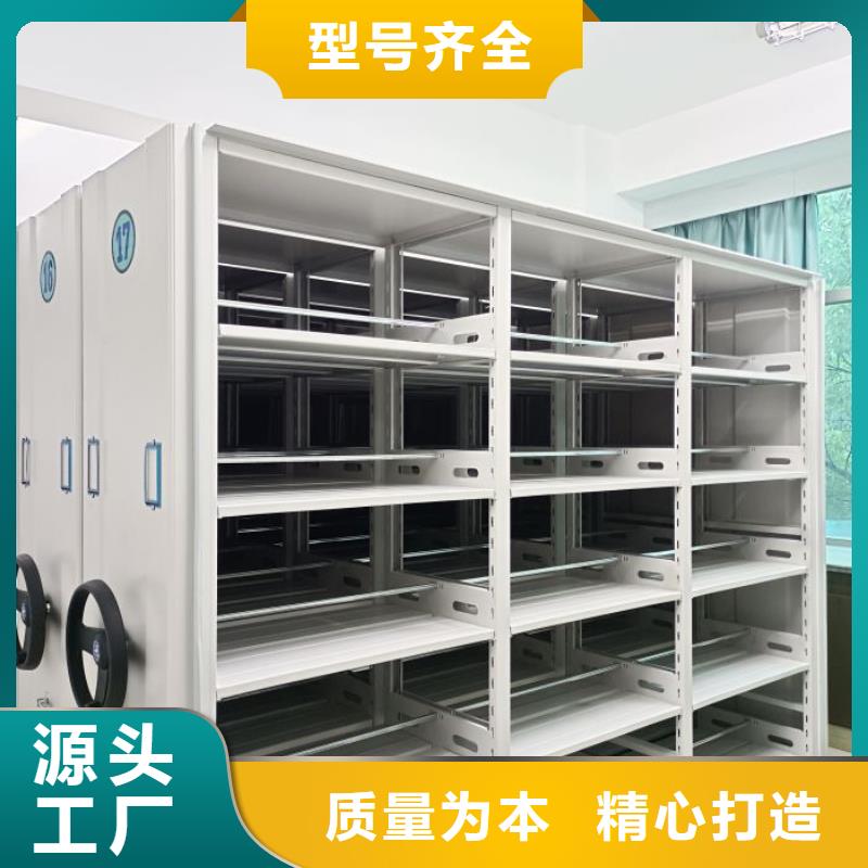 產品的廣泛應用情況【澤信】庫房密集架