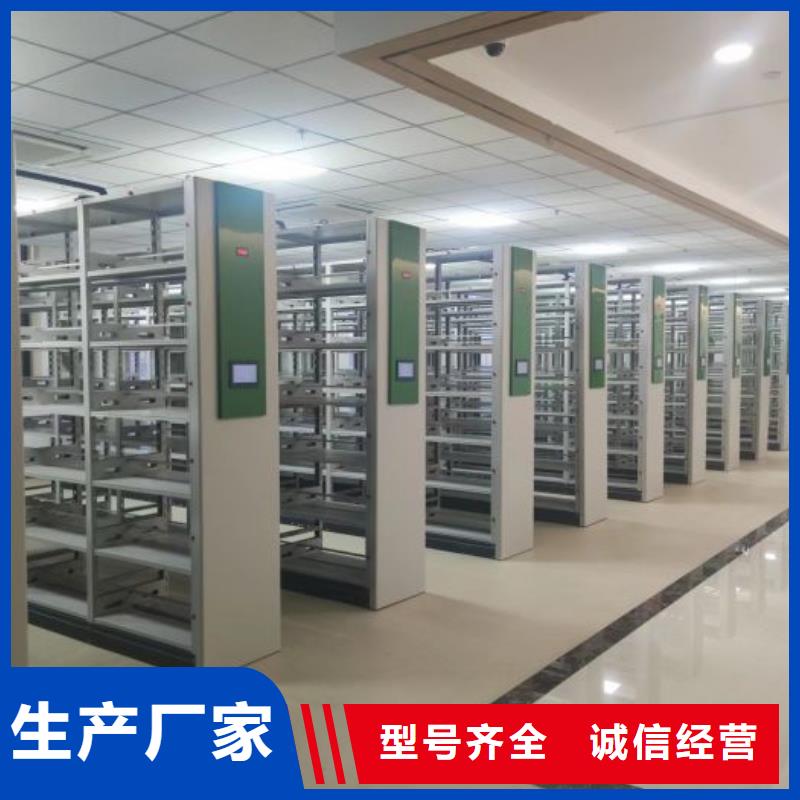 生產手動手搖密集架的廠家