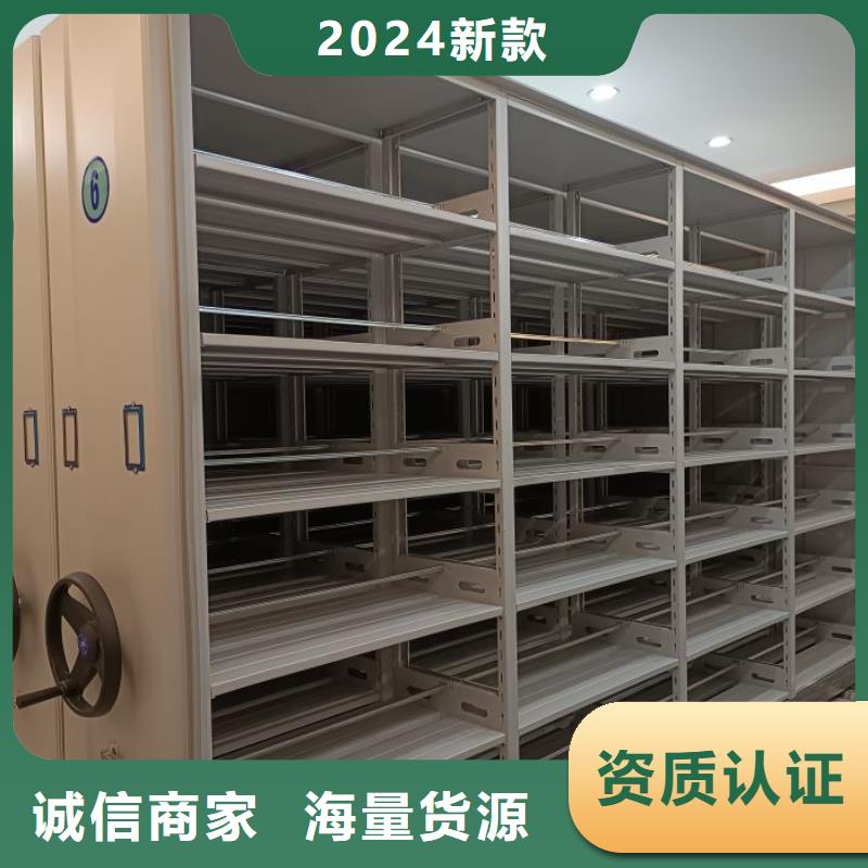產(chǎn)品使用的注意事項(xiàng)【澤信】檔案管理密集檔案架