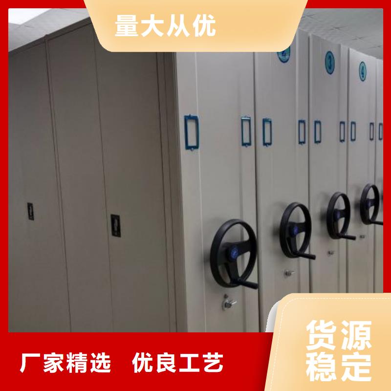 產品問題的解決方案【澤信】掛電表密集柜