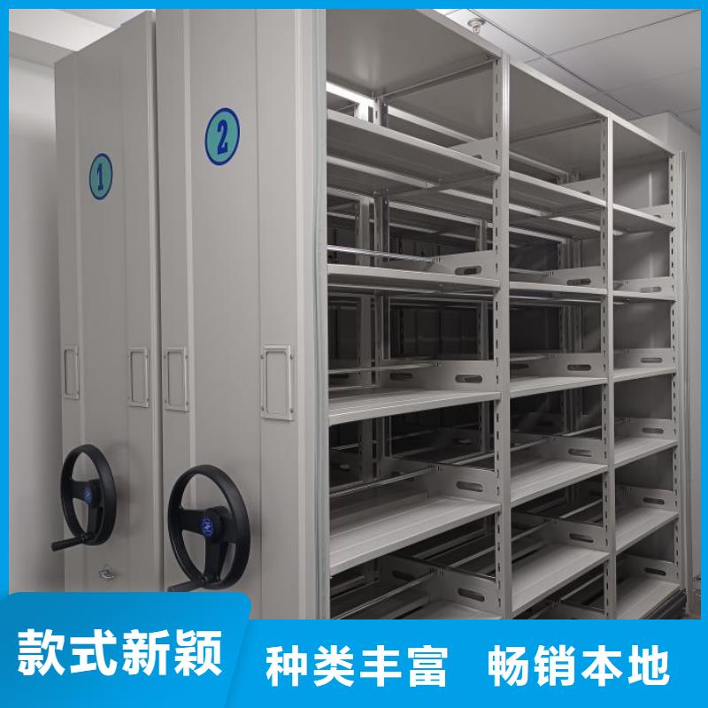 手搖移動(dòng)密集柜
