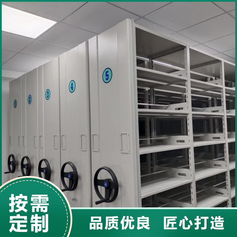 廠家是經銷商生存的一切載體【澤信】密集圖書柜