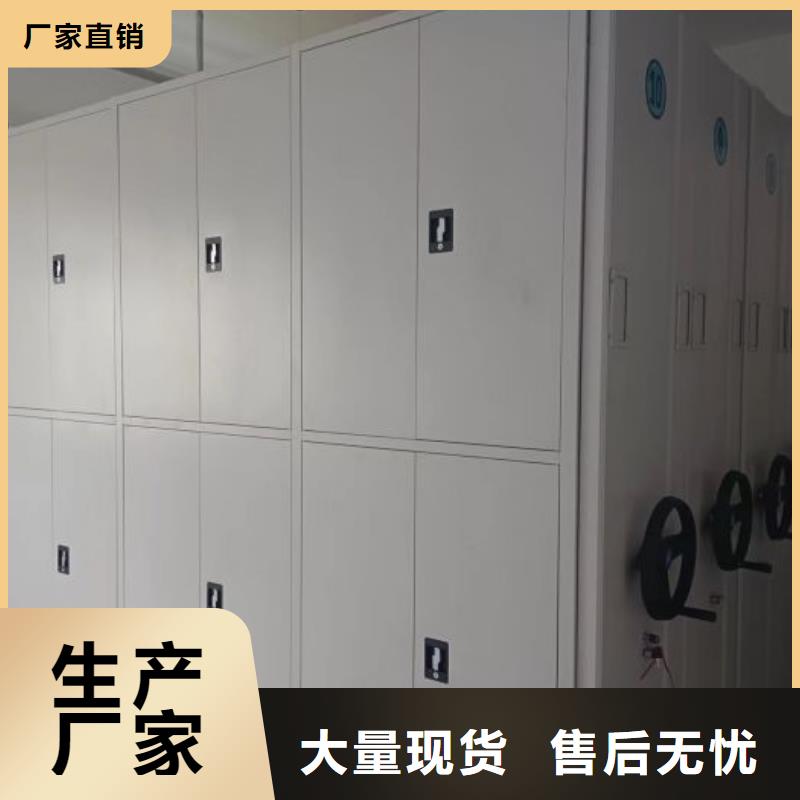 產(chǎn)品使用的注意事項(xiàng)【澤信】檔案架