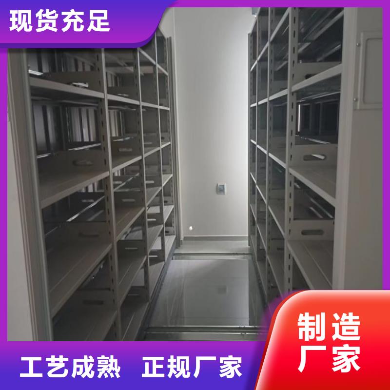 生產手動手搖密集架的廠家