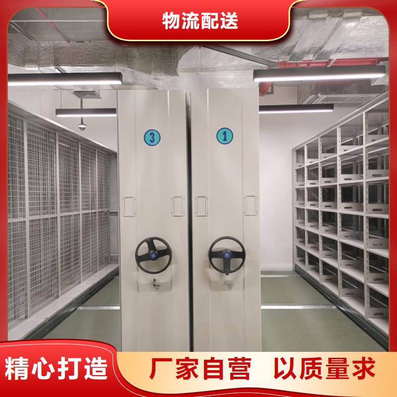 產品發展趨勢和新興類別【澤信】電動密集架