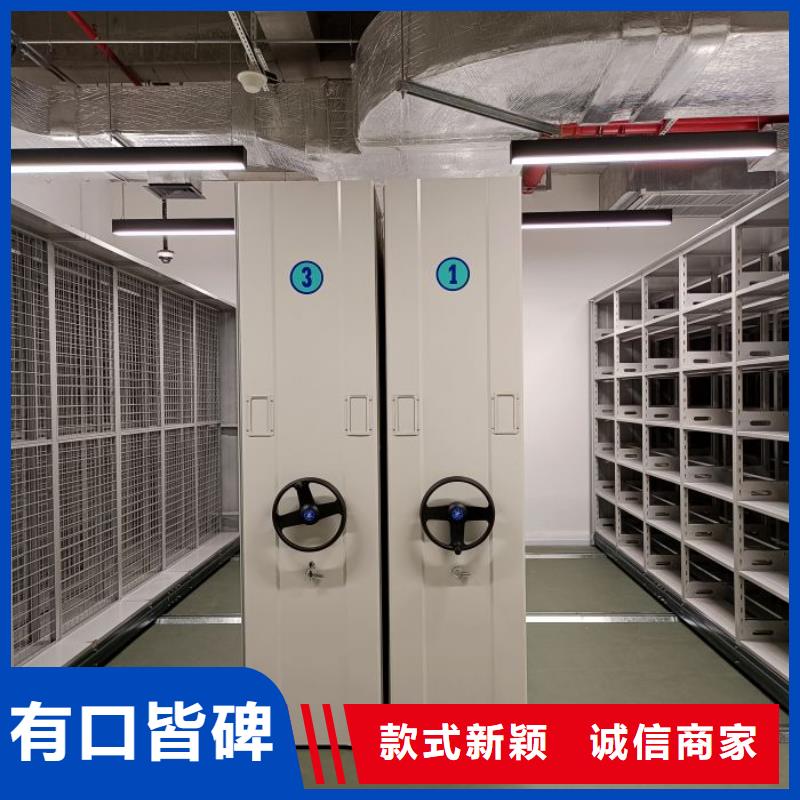 產品的廣泛應用情況【澤信】庫房密集架