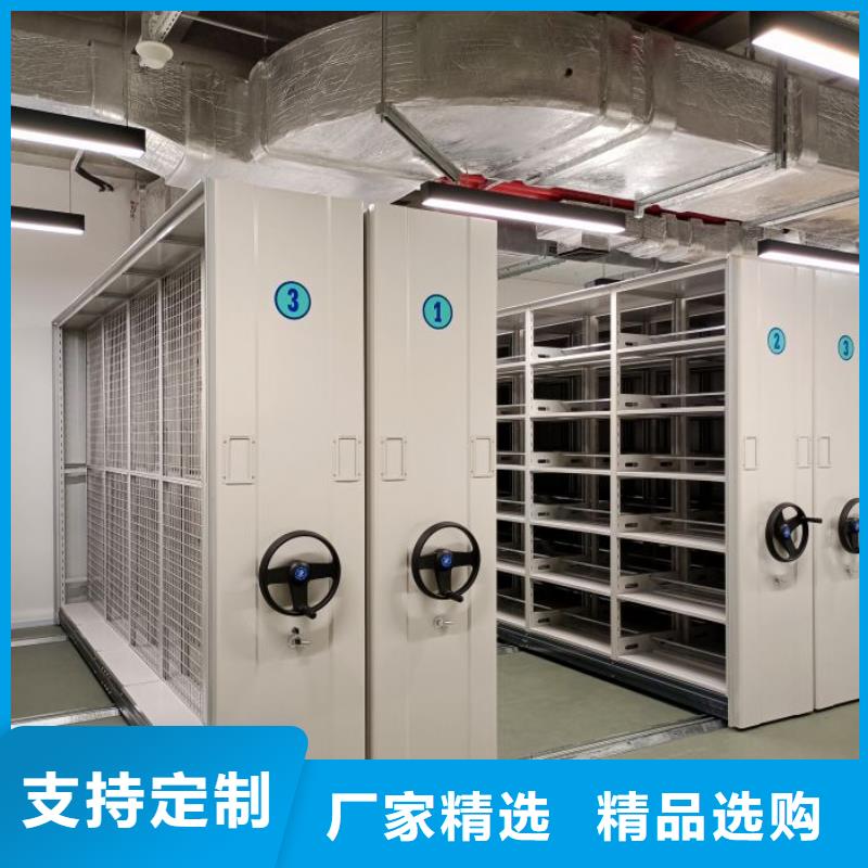 產品問題的原理和解決【澤信】移動式密集架