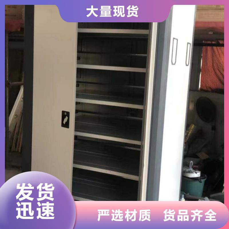 產品發展趨勢和新興類別【澤信】電動密集架