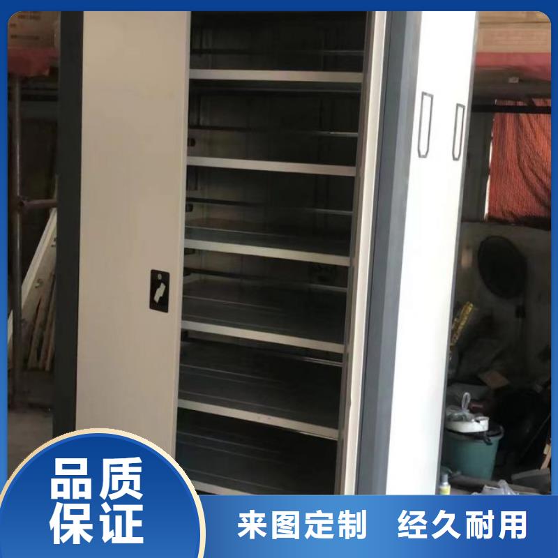 產(chǎn)品使用的注意事項【澤信】檔案管理密集檔案架