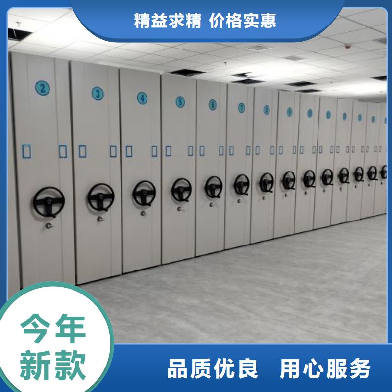 有現貨的【澤信】文件密集架