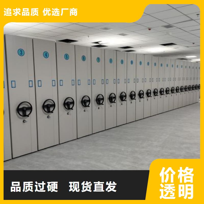 性價高的【澤信】檔案資料柜