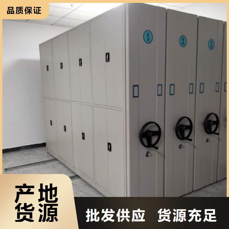 產品的區分鑒別方法【澤信】光盤密集柜