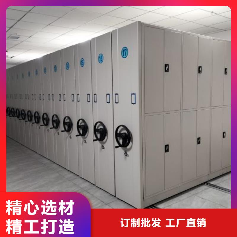 歡迎訪問(wèn)【澤信】密集型檔案柜