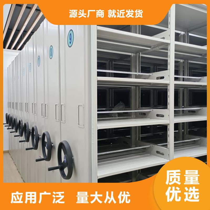 手搖移動密集柜