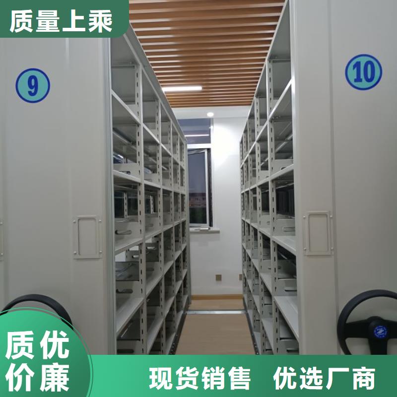 發(fā)貨及時的檔案室用柜廠家