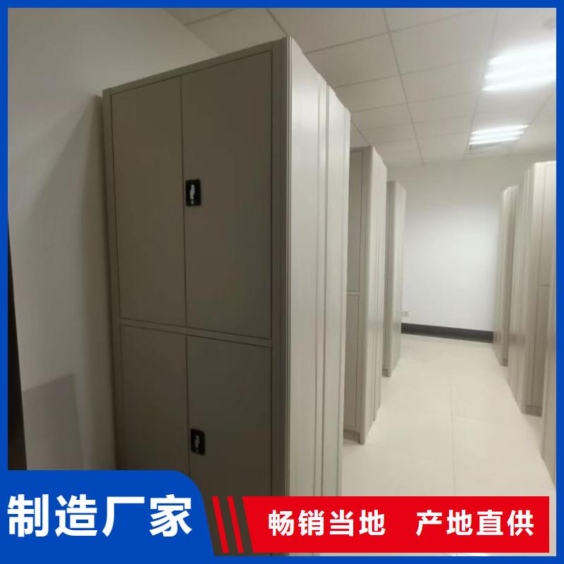 產品問題的解決方案【澤信】掛電表密集柜