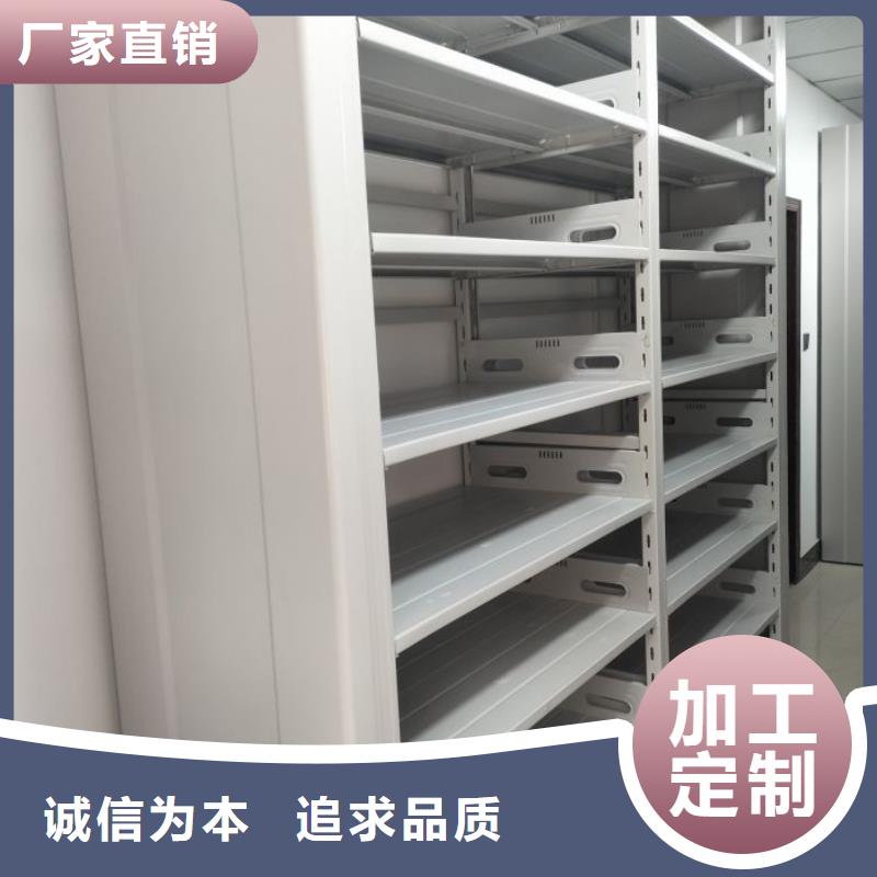 產品問題的解決方案【澤信】掛電表密集柜