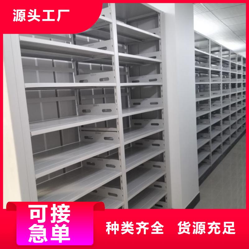 廠家是經(jīng)銷商生存的一切載體【澤信】手搖密集移動(dòng)柜