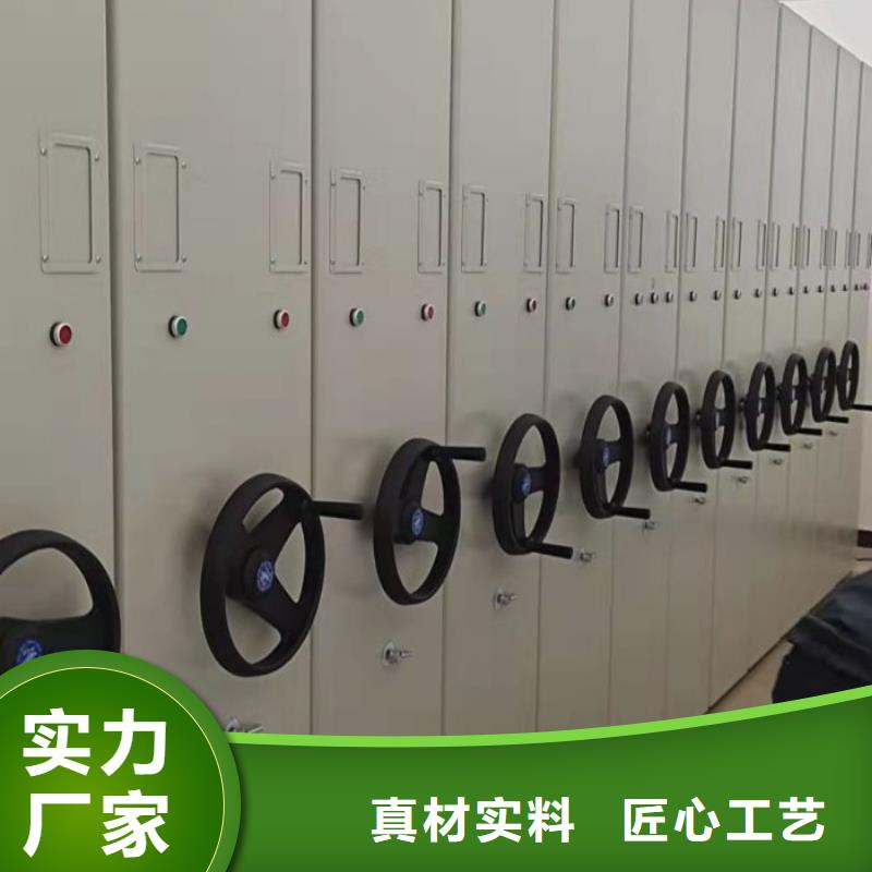 產品發展趨勢和新興類別【澤信】電動密集架