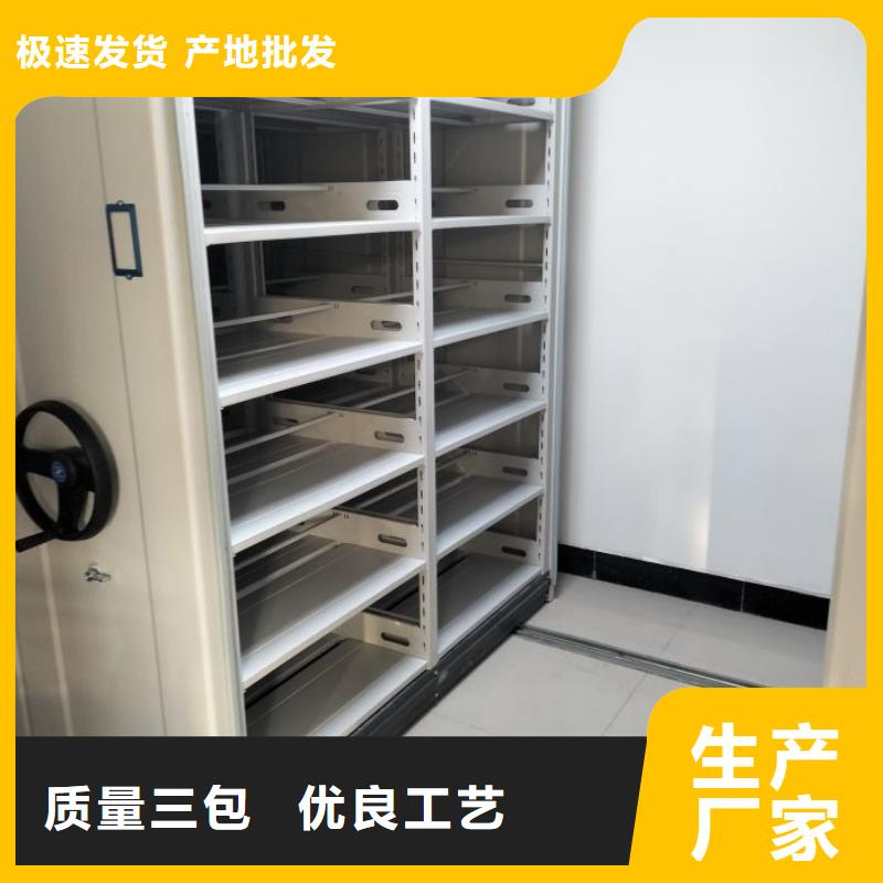 市場看點與期待【澤信】方向盤式密集柜