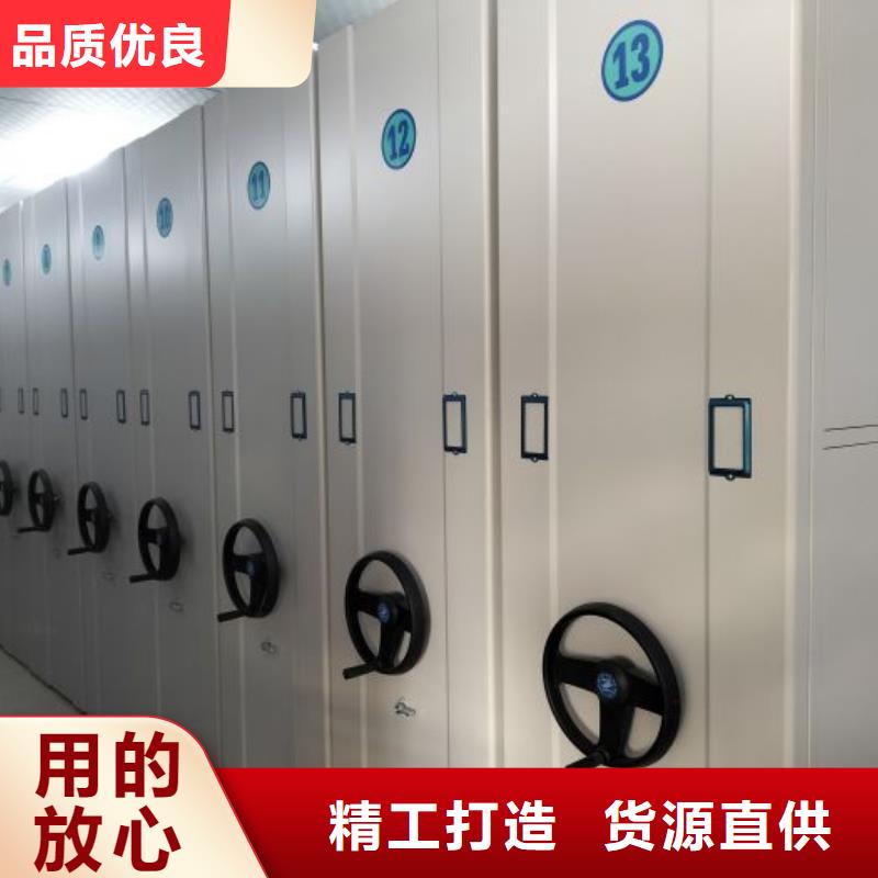 廠家針對(duì)國(guó)內(nèi)行業(yè)逆境的對(duì)應(yīng)策略【澤信】書(shū)畫(huà)密集架