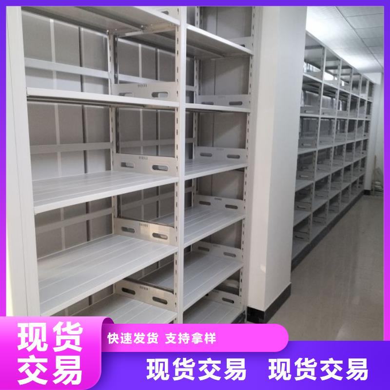 產品的辨別方法【澤信】手動檔案室密集柜