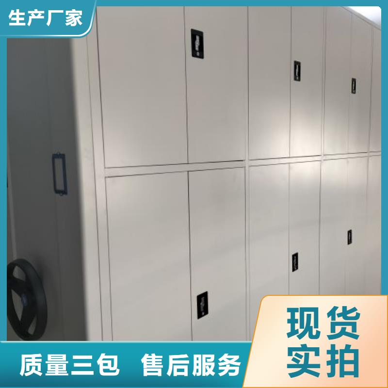 廠家是經(jīng)銷商生存的一切載體【澤信】手搖密集移動(dòng)柜