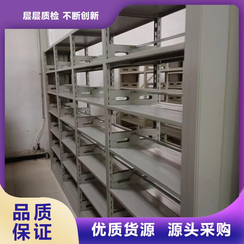 產(chǎn)品性能發(fā)揮與失效【澤信】密集檔案存放柜
