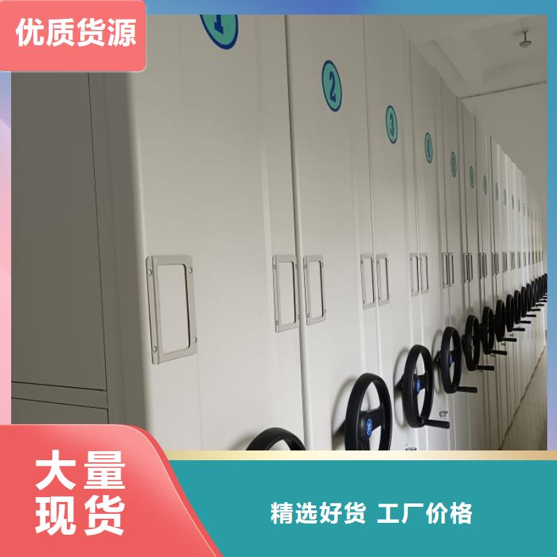 廠家針對國內(nèi)行業(yè)逆境的對應(yīng)策略【澤信】底圖密集架