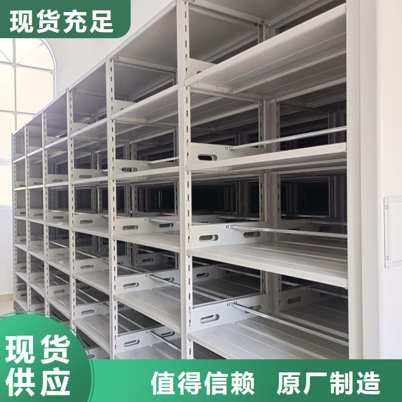 物證密集架_物證密集架公司