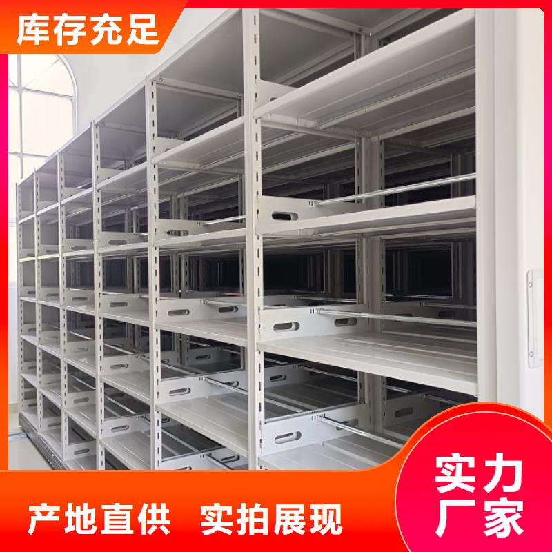 廠家迅速開拓市場的創造途徑【澤信】電動密集柜