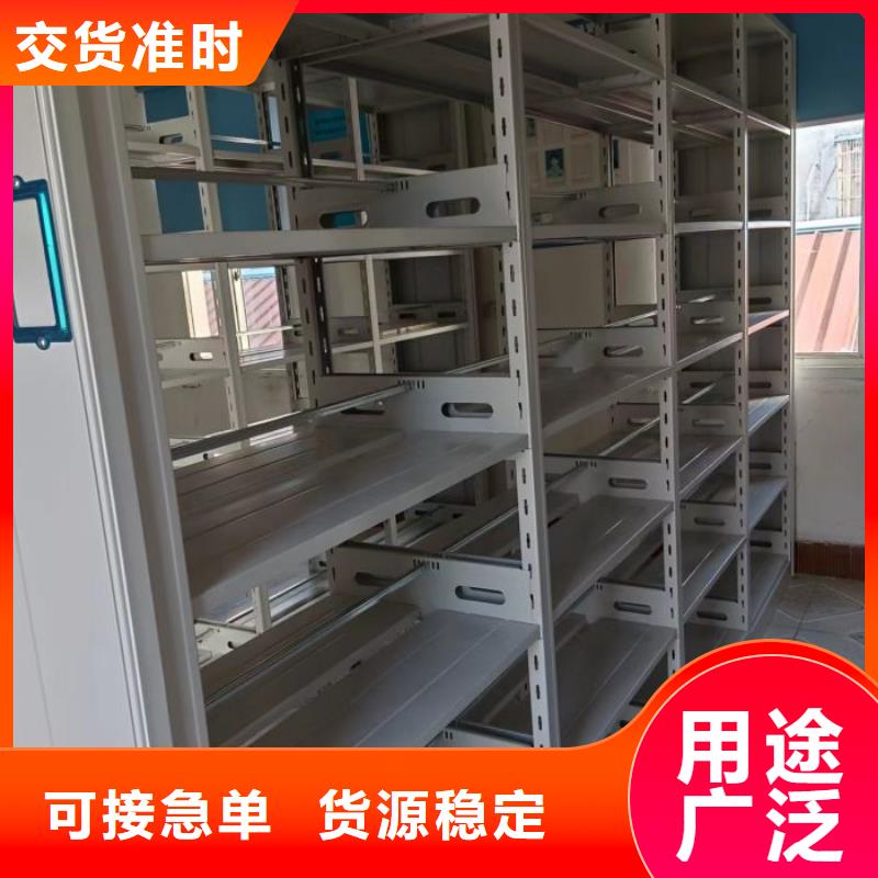 歡迎訪問(wèn)【澤信】密集型檔案柜