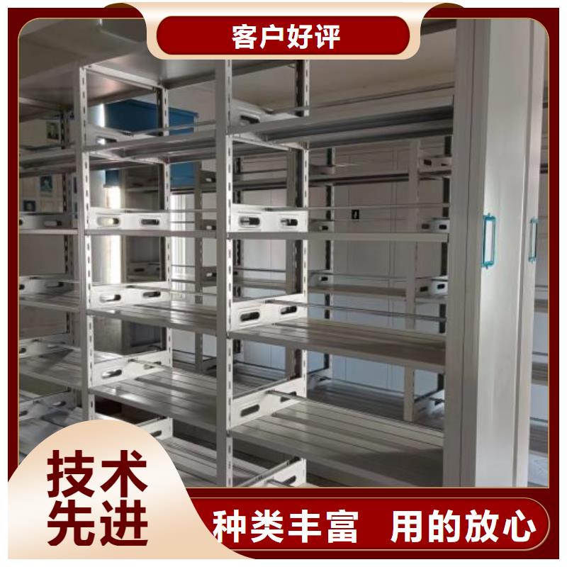 廠家是經(jīng)銷商生存的一切載體【澤信】手搖密集移動(dòng)柜