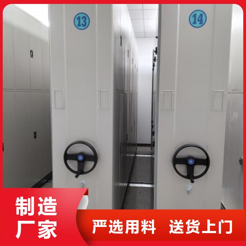 性價(jià)高的【澤信】密集架檔案柜