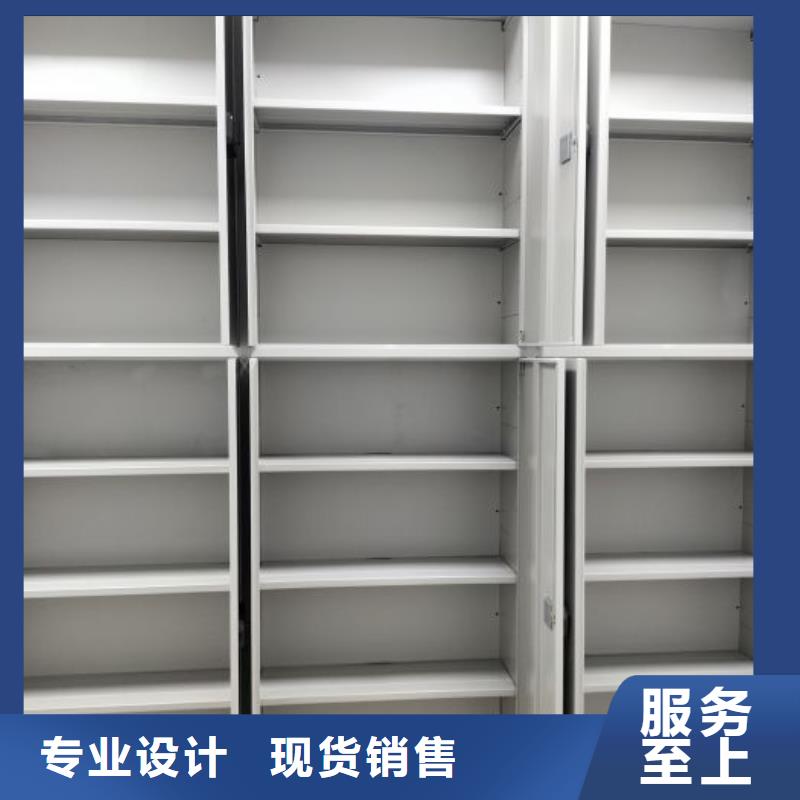 怎么聯系【澤信】掛網式密集架