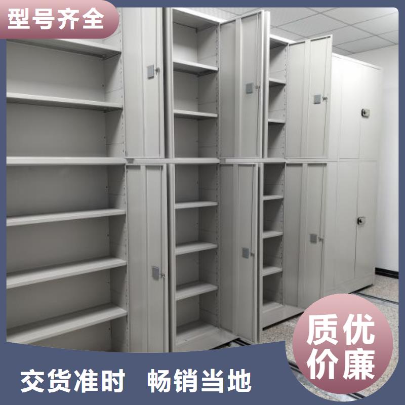 廠家是經銷商生存的一切載體【澤信】密集圖書柜