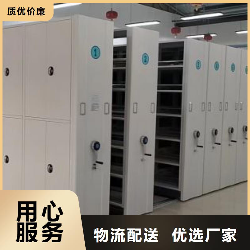 圖紙定做創造輝煌【澤信】東方市移動檔案櫥