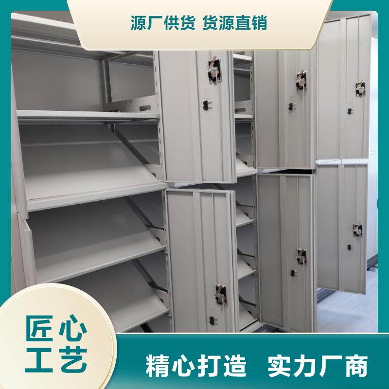 手動密集檔案資料柜現貨供應_規格全