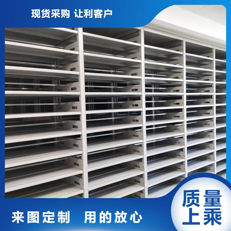 手搖移動(dòng)密集柜