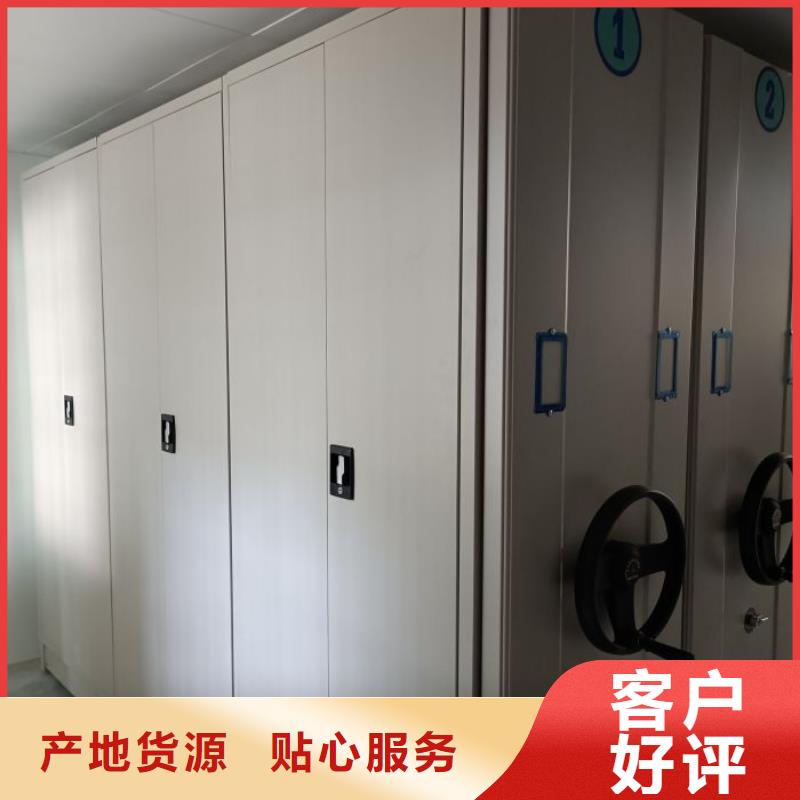 產品問題的解決方案【澤信】掛電表密集柜