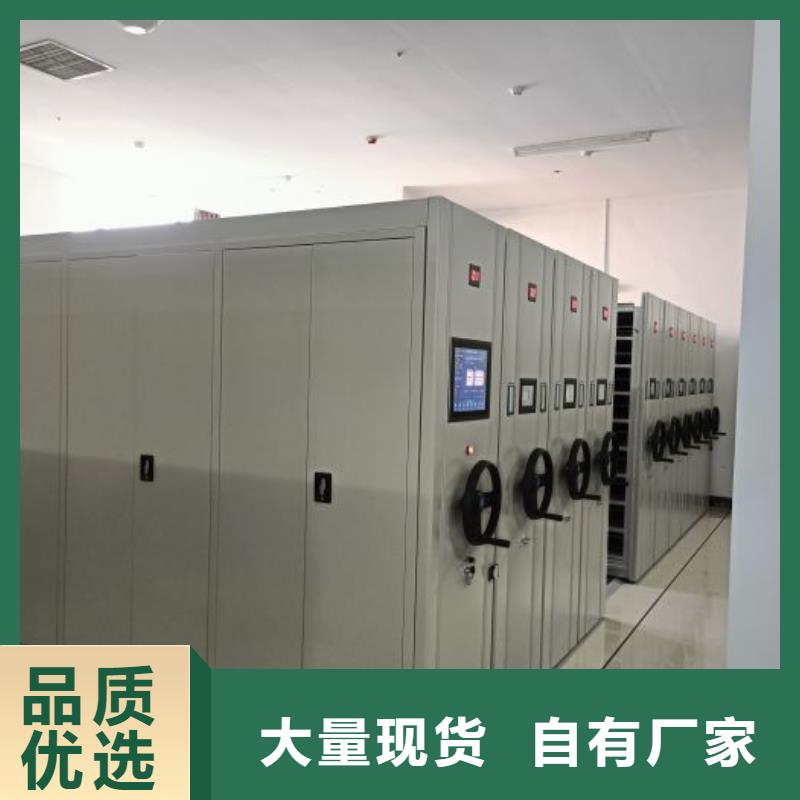 現(xiàn)貨誠(chéng)信為本【澤信】項(xiàng)目檔案保管密集架
