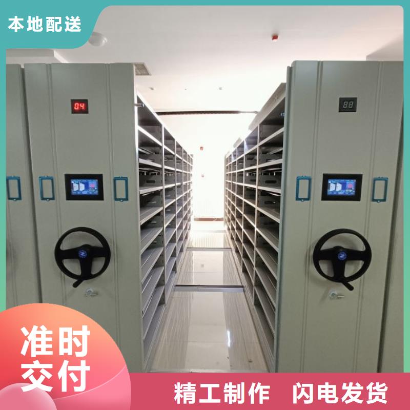 設計新穎【澤信】雙柱式密集架