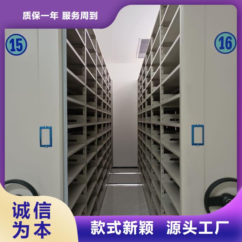 功能及特點產品的選用原則有哪些【澤信】檔案密集架
