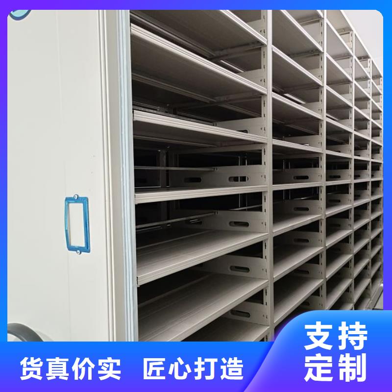 廠家是經銷商生存的一切載體【澤信】密集檔案資料柜