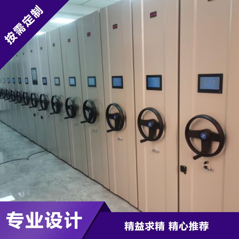 廠家針對國內(nèi)行業(yè)逆境的對應(yīng)策略【澤信】書畫密集架