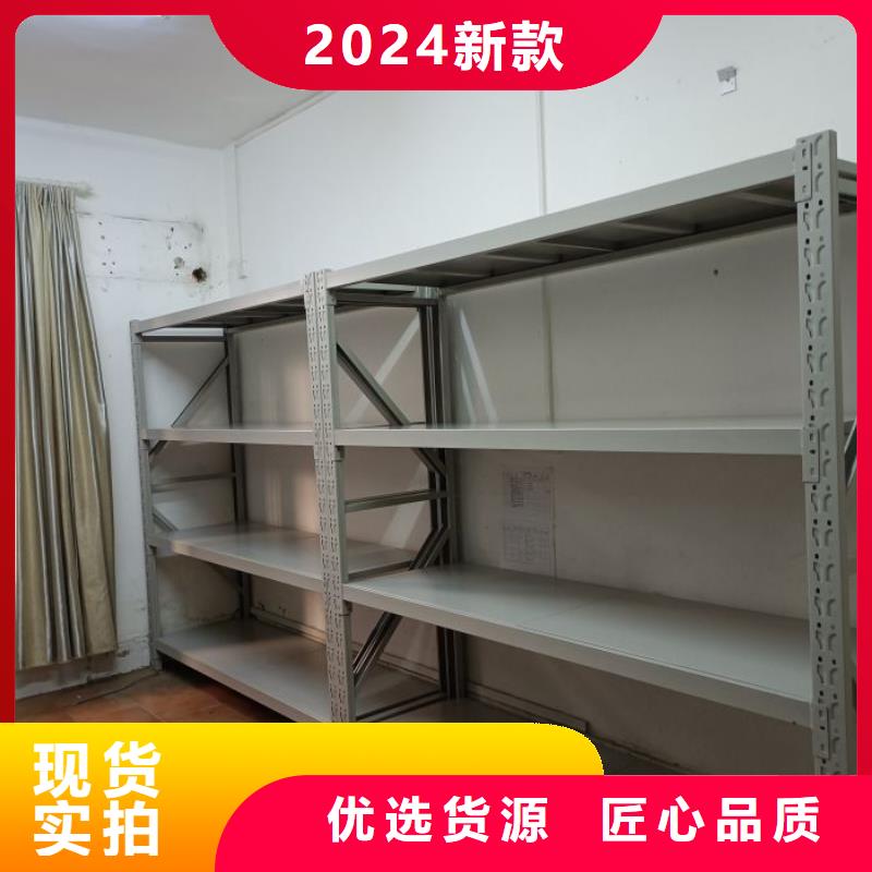 手動密集檔案資料柜現貨供應_規格全