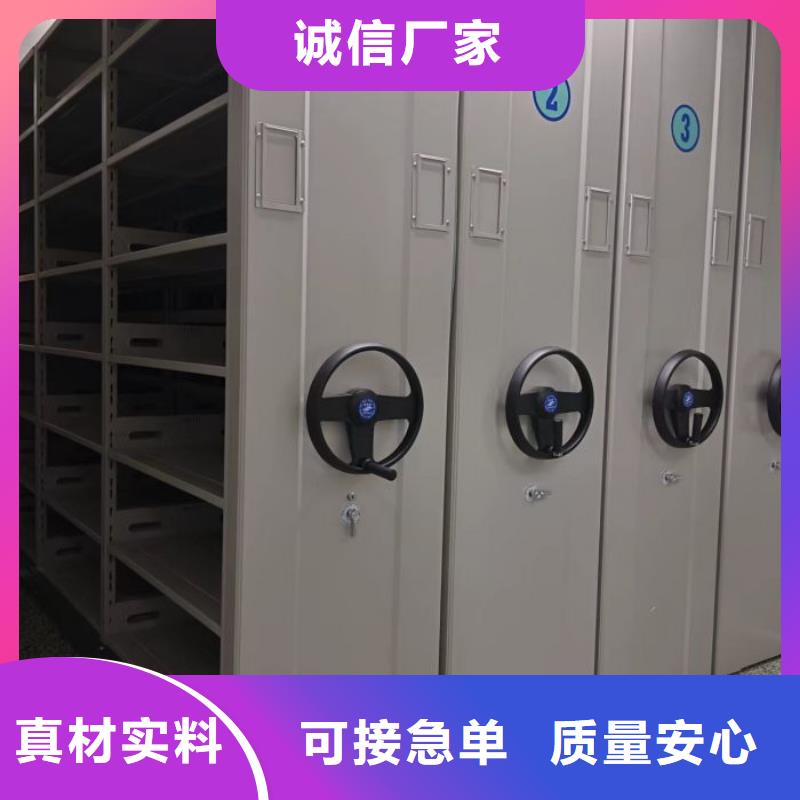 行業的現狀并持續發展【澤信】密集架