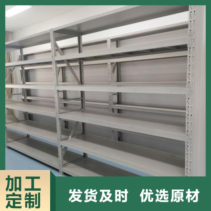 產品發展趨勢和新興類別【澤信】電動密集架