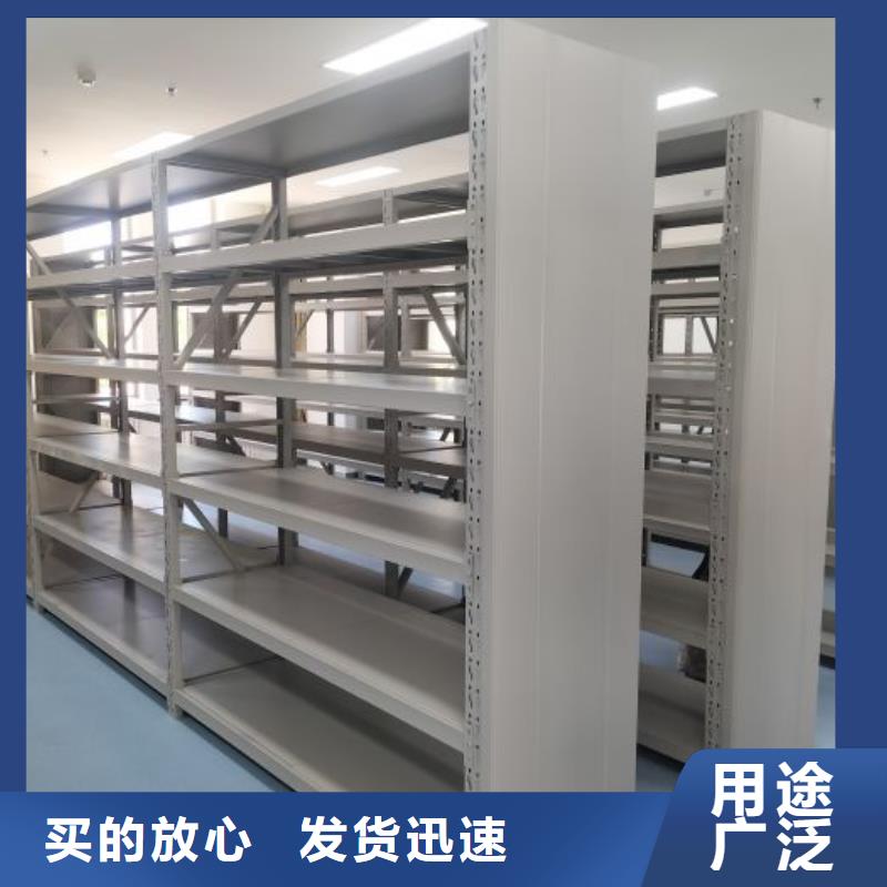 密集底圖柜-密集底圖柜實(shí)力強(qiáng)