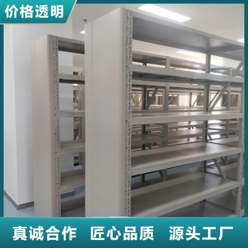 廠家針對國內(nèi)行業(yè)逆境的對應(yīng)策略【澤信】底圖密集架